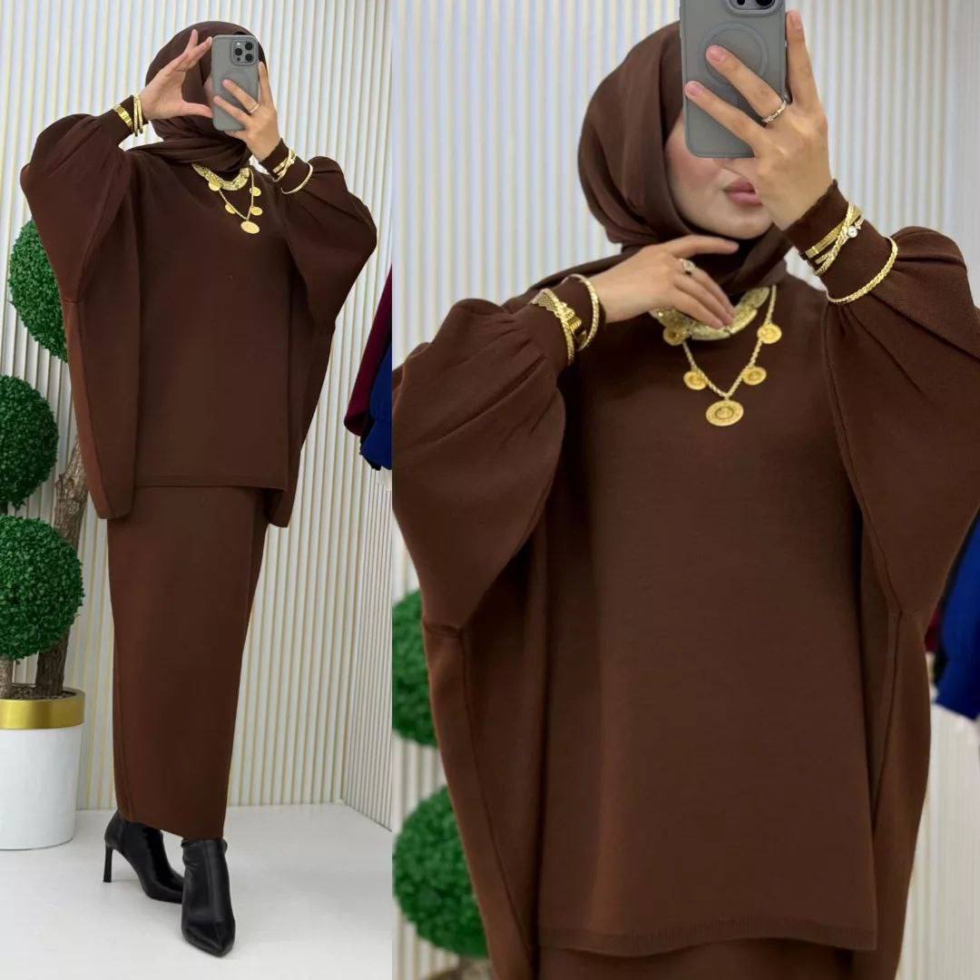 Ensemble Rania Mastour Chic - Jupe & Haut Ample Premium | RevyMode